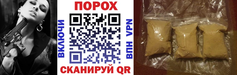 Купить  Сатка  АМФ Premium 