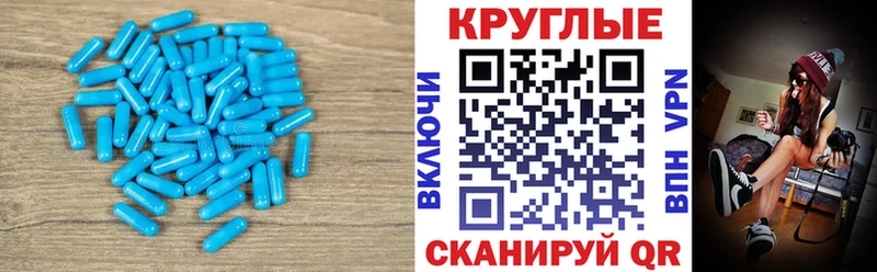 Экстази 300 mg  Купить где  Сатка 
