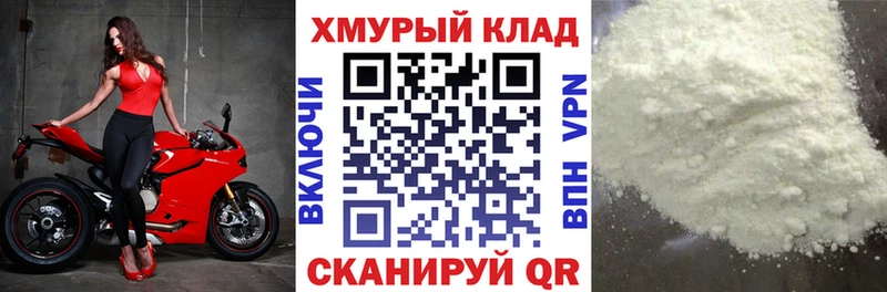 Героин VHQ  Купить  Сатка 