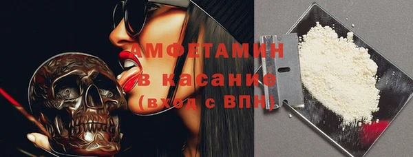 марки nbome Балабаново