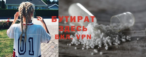 скорость Баксан