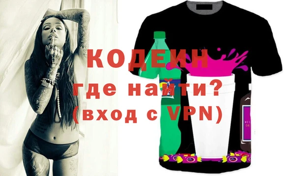 скорость Баксан