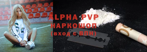 скорость Баксан