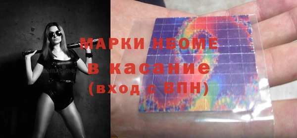 скорость Баксан