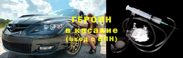 скорость Баксан