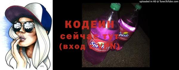 скорость Баксан