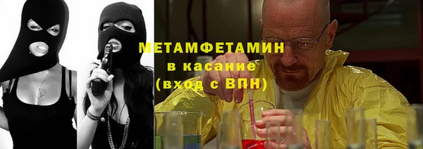 марки nbome Балабаново