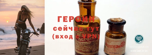 скорость Баксан