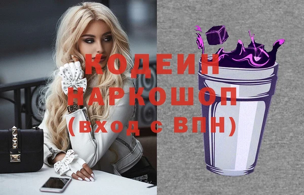 скорость Баксан