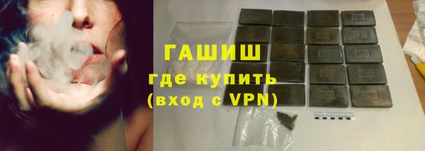 кокаин колумбия Алзамай