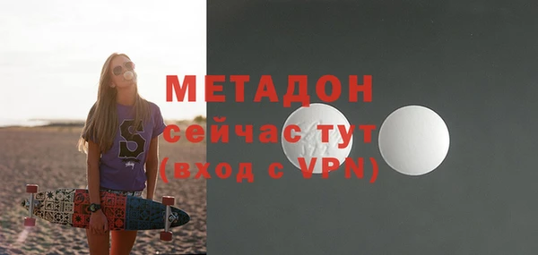 скорость Баксан
