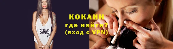 скорость Баксан
