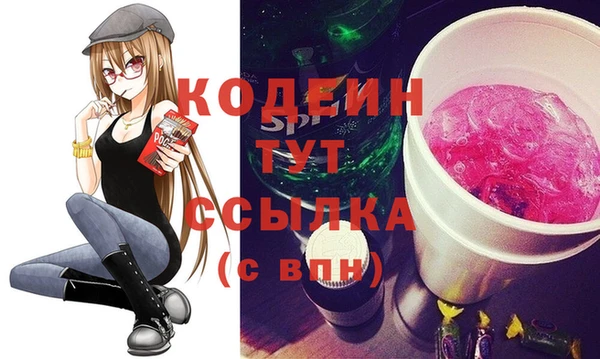 скорость Баксан