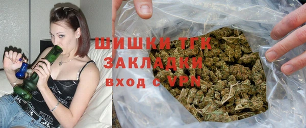 марки nbome Балабаново