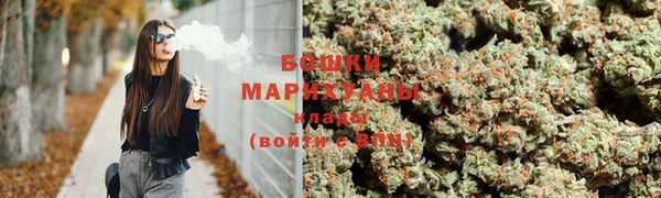 марки nbome Балабаново
