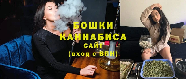 скорость Баксан