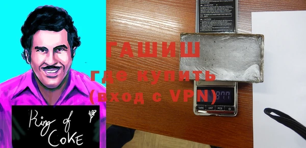скорость Баксан