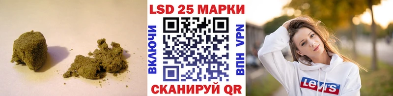 LSD-25 экстази ecstasy  Купить  Сатка 