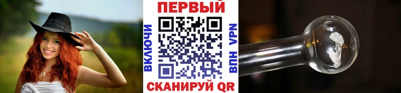 Метамфетамин Декстрометамфетамин 99.9%  Купить где  Сатка 